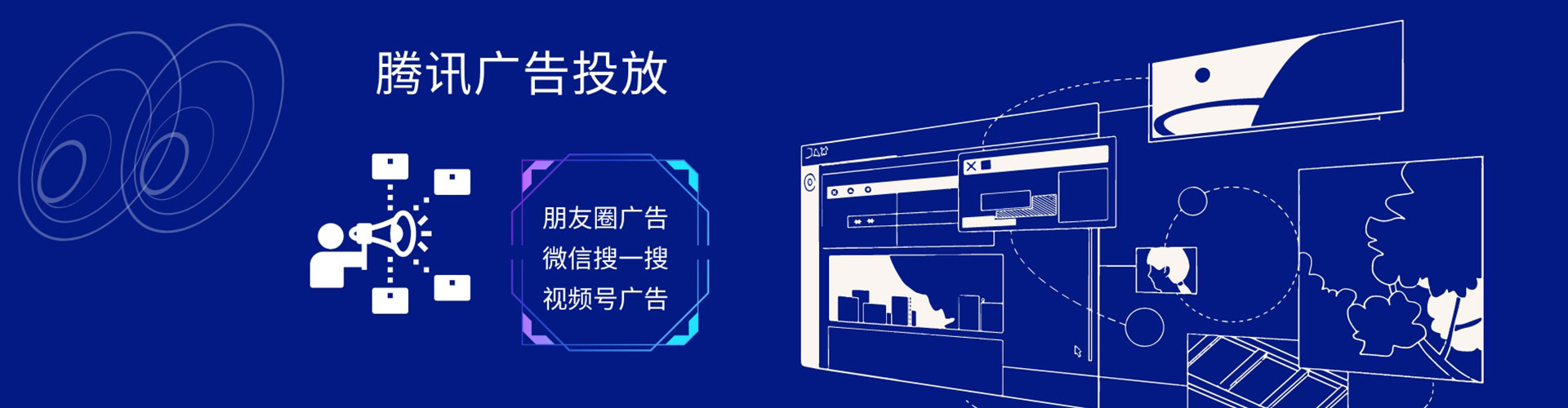 武侯知乎信息流